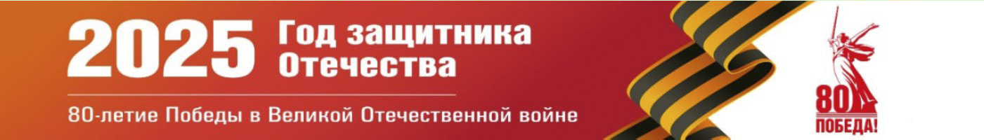 banner__image